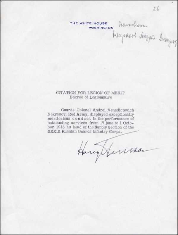 Lot 176 Harry S. Truman