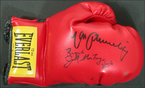 Lot 2932 Max Schmeling and Jack Sharkey