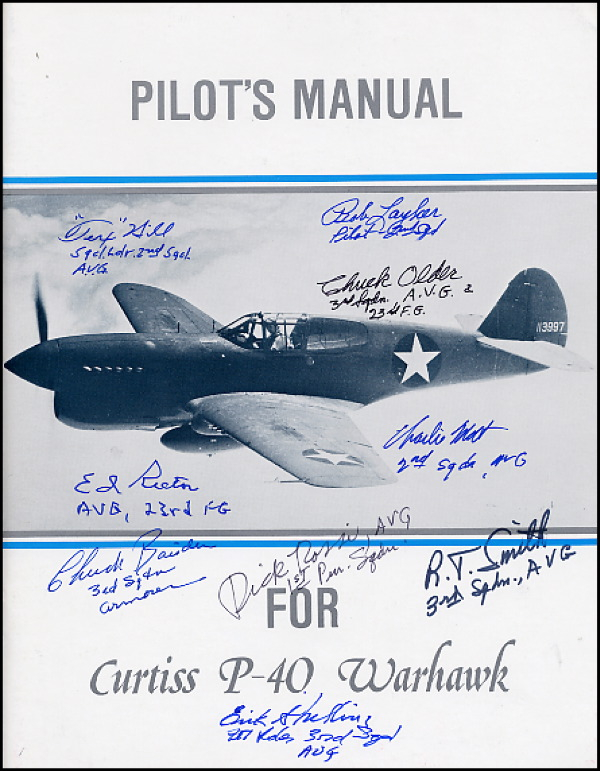 Lot 519 American Aces