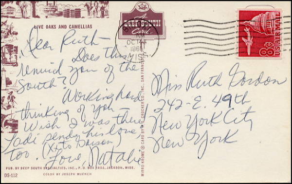 Lot 2687 Natalie Wood
