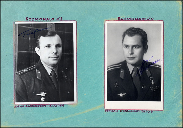 Lot 863 Yuri Gagarin and German Titov