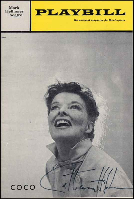 Lot 2050 Katharine Hepburn