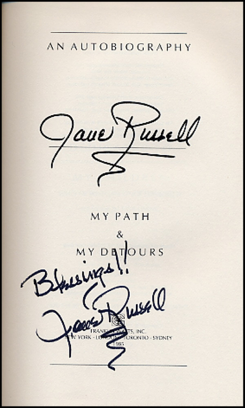 Lot 2461 Jane Russell