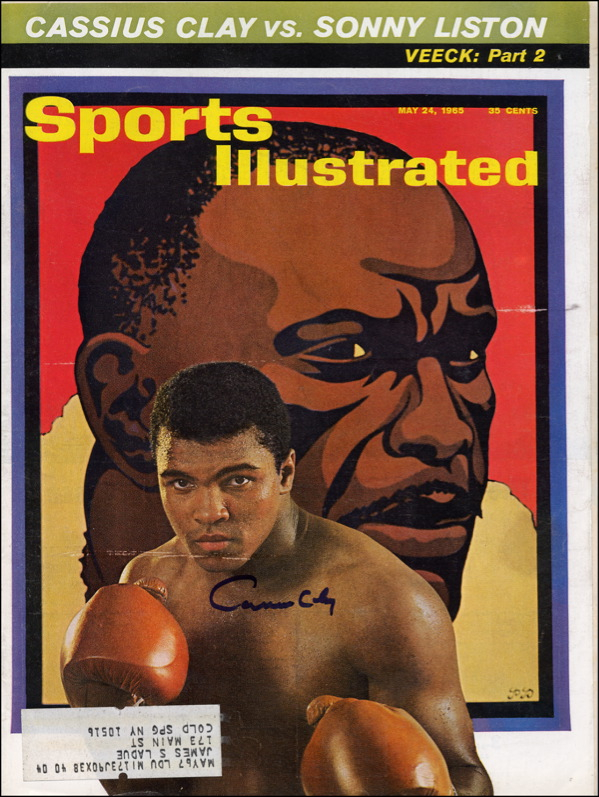 Lot 2710 Muhammad Ali