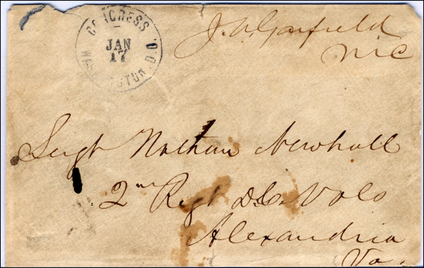 Lot 219 James Garfield