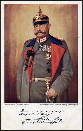 Lot #661 Paul von Hindenburg - Image 2