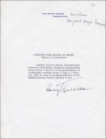 Lot #176 Harry S. Truman - Image 1