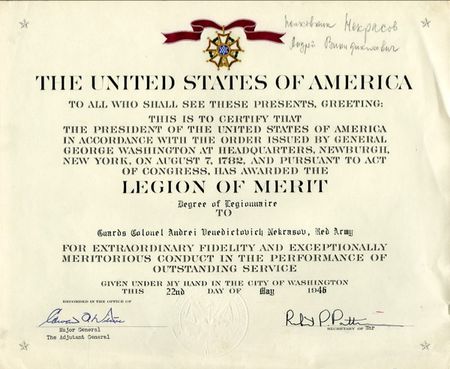 Lot #176 Harry S. Truman - Image 2