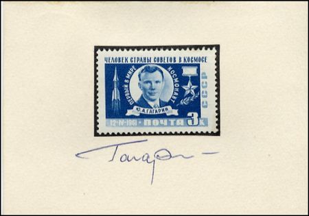 Lot #850 Cosmonauts - Image 1