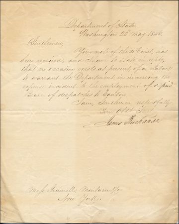 Lot #4 James Buchanan
