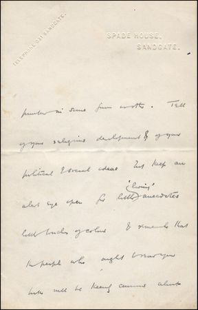 Lot #1122 H. G. Wells - Image 1