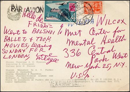 Lot #1119 Weegee - Image 2