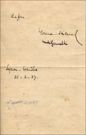 Lot #359 Mohandas Gandhi - Image 1
