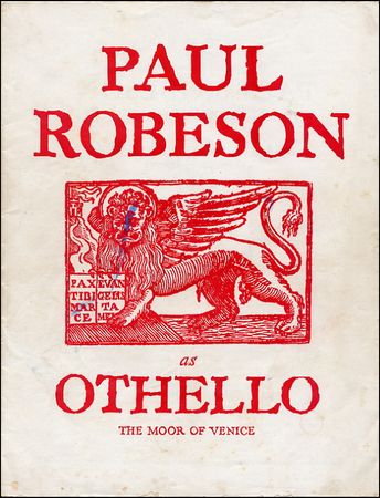 Lot #2403 Paul Robeson - Image 1