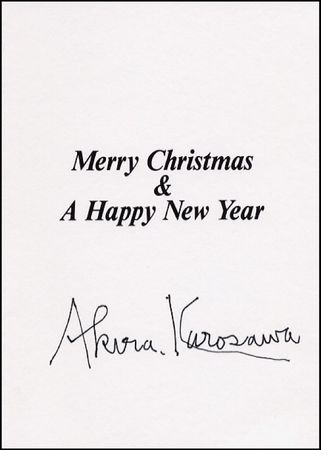 Lot #2090 Akira Kurosawa - Image 1