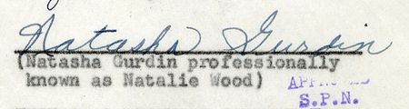 Lot #1366 Natalie Wood - Image 1