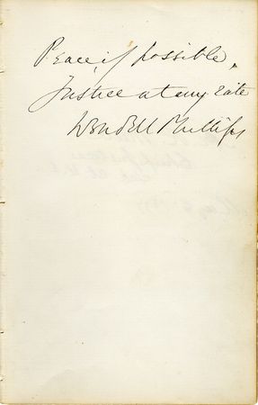 Lot #320 Supreme Court - Image 1