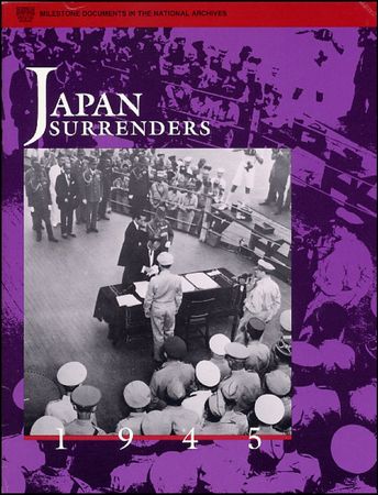 Lot #426 Japanese Surrender - Image 2