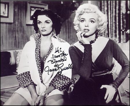 Lot #1986 Jane Russell - Image 2