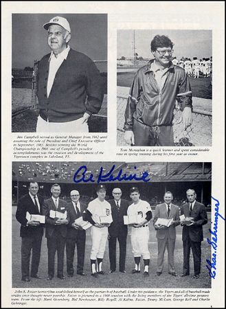 Lot #2165 Baseball: Detroit Tigers - Image 2
