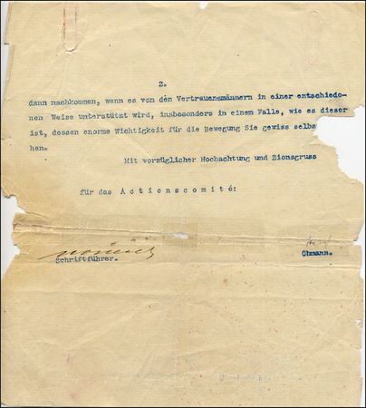 Lot #230 Theodore Herzl - Image 2