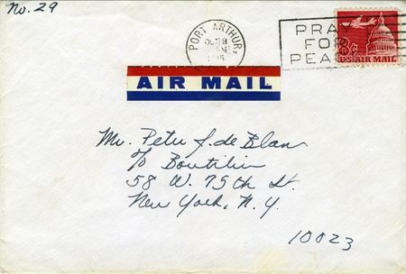Lot #948 Janis Joplin - Image 2