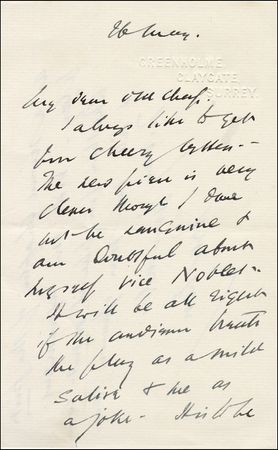 Lot #1666 Frankenstein: Kerr, Frederick - Image 1