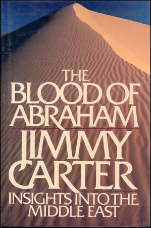 Lot #79 Richard Nixon and Jimmy Carter - Image 2