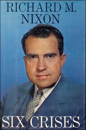 Lot #79 Richard Nixon and Jimmy Carter - Image 4