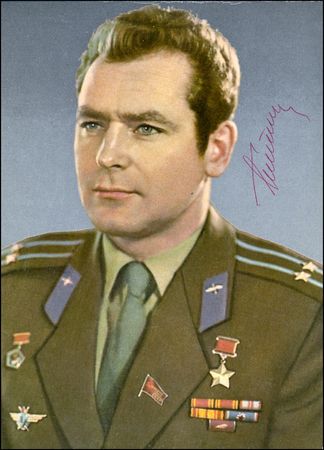 Lot #530 Cosmonauts - Image 2