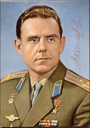 Lot #530 Cosmonauts - Image 7