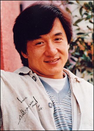Lot #1174 Jackie Chan - Image 3