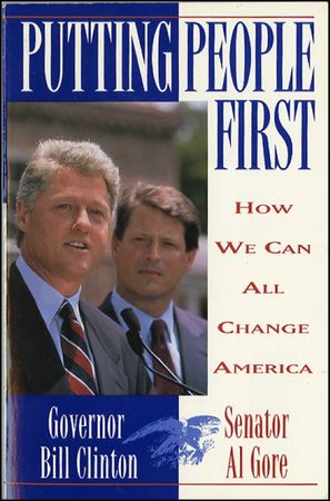 Lot #32 Bill Clinton - Image 2