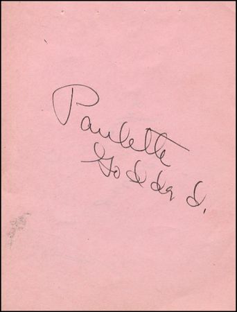 Lot #1467 Veronica Lake and Paulette Goddard - Image 2