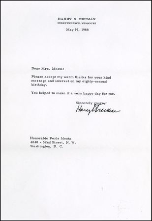 Lot #125 Harry Truman - Image 2