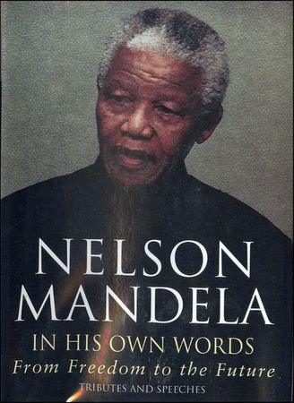 Lot #266 Nelson Mandela - Image 2
