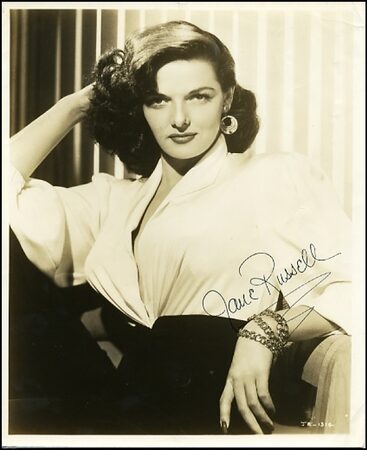 Lot #1622 Jane Russell - Image 3