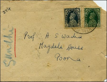 Lot #188 Mohandas Gandhi - Image 3