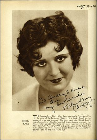 Lot #1659  Stars of the Photoplay - Image 15