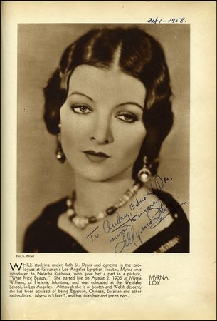 Lot #1659  Stars of the Photoplay - Image 16