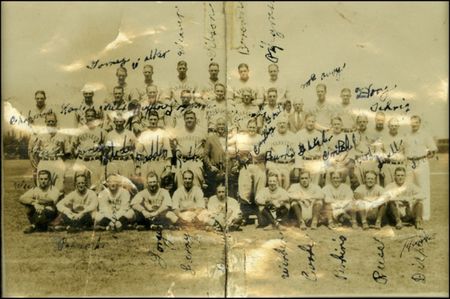 Lot #1929 NY Yankees - Image 2