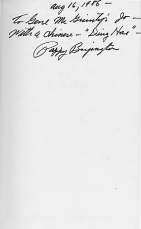 Lot #321 Pappy Boyington - Image 1