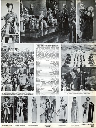 Lot #1279 Audrey Hepburn - Image 2