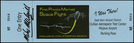 Lot #450 SpaceShipOne - Image 3