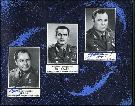 Lot #534 Cosmonauts - Image 2