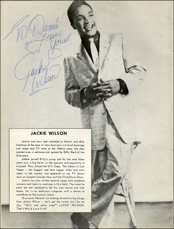 Lot #817 Alan Freed?s 5th Anniversary Show - Image 3