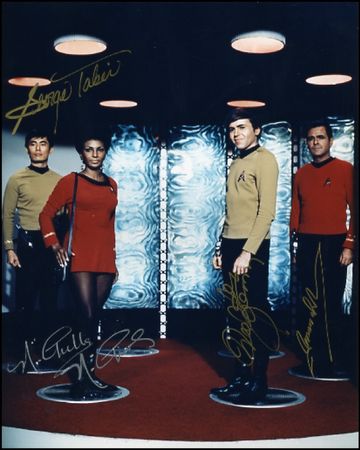Lot #1618 Star Trek - Image 1