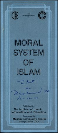 Lot #1738 Muhammad Ali - Image 2