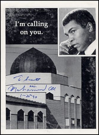 Lot #1738 Muhammad Ali - Image 3