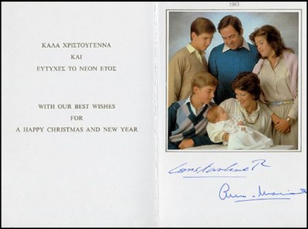 Lot #225 King Constantine and Queen Anne Marie - Image 2